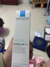 理肤泉收敛水200ml 控油保湿湿敷爽肤水去角质收缩毛孔护肤品618礼物 实拍图