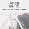 爱宝适婴儿推车蚊帐全罩式外出防蚊虫罩加密网纱蚊帐可折叠遛娃神器S633 实拍图