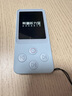 有道听力宝E6Pro 128G复读机英语宝听说宝听力随身听单词记背学习神器新课标口袋便携式学习机国家补贴 实拍图