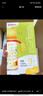 贝亲（Pigeon）迪士尼自然实感第3代宽口径PPSU奶瓶330ml LL号 秋收时分 AA235 实拍图