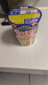 日清（Nissin）日清合味道方便面速食网红泡面桶面零食方便食品 合味道海鲜6杯装 实拍图