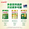 安怡（Anlene）中老年奶粉 金装高钙益生菌800g罐装健骨因子 新西兰进口奶源  实拍图