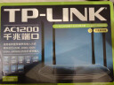 普联（TP-LINK）双千兆路由器 易展mesh分布式 AC1200无线家用穿墙 5G双频 WDR5620千兆易展版 IPv6 实拍图