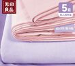 无印良品一次性床品四件套超柔防静电床单被套枕套出差旅行加厚酒店可裸睡 实拍图