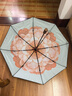 蕉下（beneunder）防紫外线遮阳伞三折双层黑胶晴雨伞防晒伞BM664花椿 实拍图