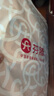芬腾睡衣男纯棉英伦风格纹国民领长袖睡衣家居服 实拍图