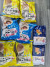 海欣灌汤福州鱼丸500g 国产 包心丸子烧烤关东煮 早餐半成品火锅食材  实拍图