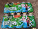 伊利畅意乳酸菌饮品原味 100ml*20瓶 实拍图