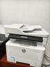 惠普（HP）323sdnw激光无线自动双面打印机  复印机 连续复印扫描打印机一体机  办公室打印  一年上门 实拍图