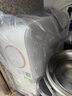 沁园（TRULIVA）净水器家用小白鲸1000Gpro 6年RO过滤器净水机 厨下式直饮机净饮机一体机 UR-S51045家电国家补贴 实拍图