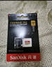 闪迪（SanDisk）512GB TF内存卡 A2 U3 V30 4K 游戏存储卡 读速190MB/s 写速130MB/s 游戏不卡顿 游戏机掌机专用卡 实拍图