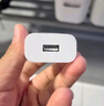 小米 原装18W USB充电器快充版 通用苹果安卓手机手环蓝牙耳机 USB数据线插头 实拍图