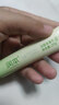 润本（RUNBEN）舒缓止痒膏20g 紫草膏 婴儿清凉膏叮包舒缓蚊虫叮咬 实拍图