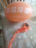 美兰登双气囊跟屁虫游泳浮标浮漂加大加厚游泳包防溺水充气大浮力球 橙黄橘【特大双气囊+充气筒】4个 实拍图