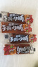 三只松鼠手撕肉脯原味400g量贩装休闲零食靖江风味高蛋白猪肉脯肉干肉脯 实拍图