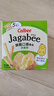 卡乐比（Calbee）chiikawa联名薯条零食大礼包450g 赠联名帆布袋 休闲零食 实拍图