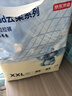 京东京造 婴儿拉拉裤 全包臀裤型尿裤尿不湿 Cloud系列XXL52片(15kg以上） 实拍图