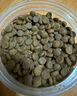 网易严选全价猫粮宠物主粮幼猫成猫全价猫粮 深海鱼虾口味1.8kg 实拍图