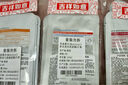 维他活力保湿面膜20片2.0升级款 补水焕亮熬夜党力荐 实拍图