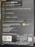 闪迪（SanDisk）4TB Nvme移动固态硬盘（PSSD）E81至尊超极速Pro版SSD 读速2000MB/s 手机直连笔记本外接 三防保护 实拍图