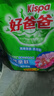 好爸爸（Kispa）天然亲肤洗衣粉加量4.56斤家庭装宝宝衣物适用清新花香柔顺速溶 实拍图