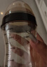 世喜奶瓶奶嘴瓶身水杯保温杯直饮吸管配件合集 硅胶奶瓶瓶身 240ml 实拍图