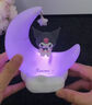 名创优品（MINISO）Kuromi月芽甜梦LED发光摆件小夜灯卧室床头灯创意家居 生日礼物 实拍图