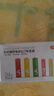 京东京造 5号7号电池24节彩虹混合装 五号七号碱性超性能环保无铅汞 适用血压计/指纹锁/遥控器/儿童玩具 实拍图