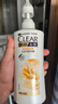 清扬（CLEAR）去屑洗发水 生姜强韧蓬松姜根精粹500g   【KPL电竞】 实拍图