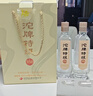 沱牌 沱牌特级T68 浓香型 白酒 50度 480ml*2瓶 礼盒装 实拍图