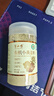半山农有机干姜粉250g 云南小黄姜 生姜干姜纯姜粉冲泡老姜茶饮红糖泡水 实拍图