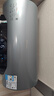 美的（Midea）【亲肤活水Q5S】60L电热水器 瞬热洗富锶养肤温泉浴 免换镁棒3200W速热家用储水式国家补贴20% 实拍图