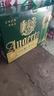 青岛啤酒奥古特 原麦汁浓度12°P  500ml*10听 整箱礼盒装 父亲节礼物 实拍图