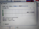 西部数据（WD）2TB 移动硬盘 USB3.0 元素系列 2.5英寸 机械硬盘 笔记本电脑外接 外置扩容备份 大容量家庭存储 实拍图