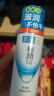肌研极润爽肤水-浓润型170ml 玻尿酸补水保湿 湿敷水敏感肌面部护肤品 实拍图