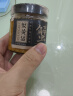 鱻谣蟹黄酱100g 蟹黄+蟹肉 秃黄油拌饭拌面酱 即食蟹黄蟹粉海鲜预制菜 实拍图