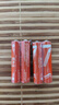 彩虹电池5号7号小米平替碱性电池指纹锁玩具电子秤血压仪遥控器鼠标小风扇电池 7号电池【20粒碳性】 实拍图