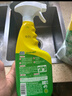 绿伞超强清新重油污油烟净绿茶香型油污清洁剂480g*1瓶+450g*3袋 实拍图