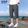 JEEP SPIRIT冰丝七分裤男运动短裤男夏季薄款速干透气休闲裤子男 灰色3XL 实拍图