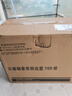 锌利达 厚304双层不锈钢拉篮蓝厨房厨柜抽屉式碗蝶篮阻尼橱柜调味料拉篮 304加高升级方钢650柜阻尼缓冲送 实拍图