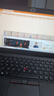 联想ThinkPad二手笔记本电脑x270/x280 商务办公 12寸轻薄便携 绘图设计 游戏娱乐 95新商务款X270 i5七代 16G 512G固 实拍图