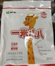 蒙牛一米八八【NBA联名】儿童成长奶粉长高增加免疫力3-15岁300g*2袋 实拍图