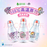 屈臣氏儿童水小马宝莉款饮用水蒸馏水纯净水200mL*12瓶装整箱【含盲卡】 实拍图