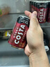 可口可乐（Coca-Cola）COSTA 咖世家焙享黑咖浓咖啡饮料 180ml*12罐 实拍图