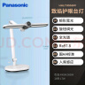 松下（Panasonic）台灯 国AA级台灯学生学习阅读全光谱家用护眼台灯智能感应灯致焰 实拍图