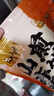 云山半山东煎饼混合味装5斤杂粮煎饼不添加防腐剂速食即食代餐卷饼大饼 实拍图