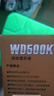 航嘉（Huntkey）WD500K 金牌500W电脑电源（80PLUS金牌/单路40A/全电压/LLC+SR+DC-DC/智能温控/apex英雄） 实拍图