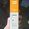 西部数据（WD）1TB NVMe 移动固态硬盘（PSSD）My Passport随行SSD type-c接口 1050MB/s 手机直连笔记本两用外接 实拍图