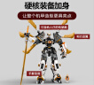 乐高（LEGO）积木幻影忍者71821 寇的神龙机甲男孩儿童玩具生日礼物家居装饰 实拍图