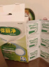保丽净假牙清洁片60片×2 全半口清洗正畸保持矫正器隐形牙套清洁剂 实拍图